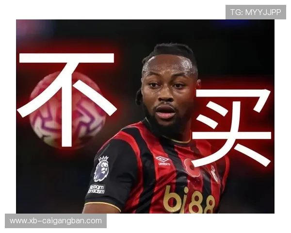 塞梅约首开纪录当选伯恩茅斯对伯恩利球迷票选全场最佳