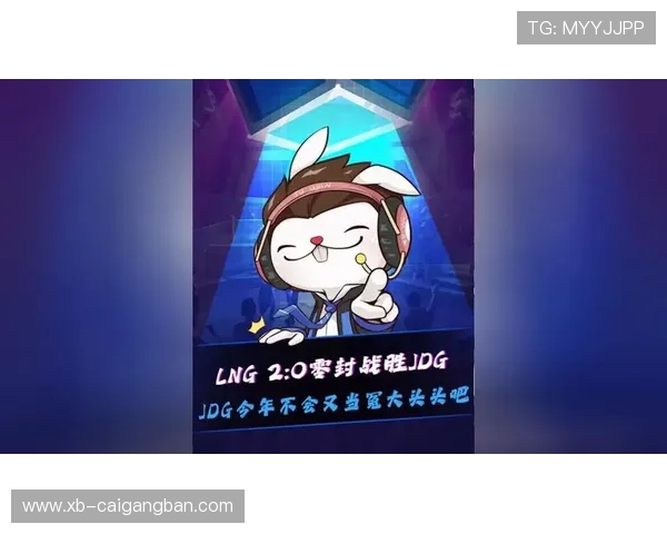 JunJia石头人闪现空大酿祸 LNG上野完美联动零换五封神团战