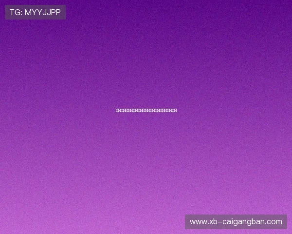 萨默维尔爆射被多纳鲁马用脸神奇挡出精彩瞬间震撼全场