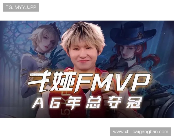 双败淘汰赛D6焦点战TOP3一诺戈娅伪五杀登顶榜首体育赛场高光