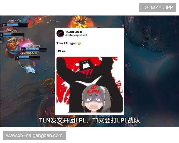 不止LPL奔驰撤资连T1在内赞助退潮引发电竞体育格局震荡新变革