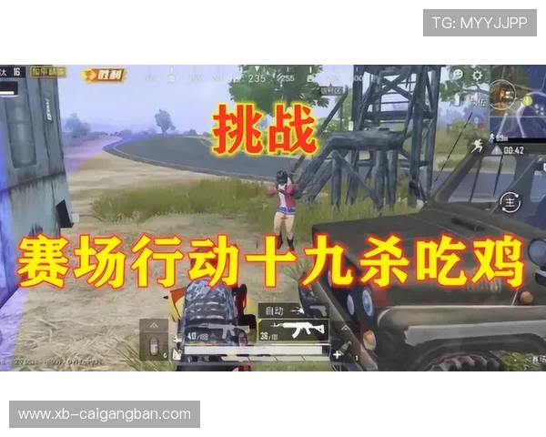 LCK赛场超威沙皇中路漂移一推二击杀DRX下路双人组名场面