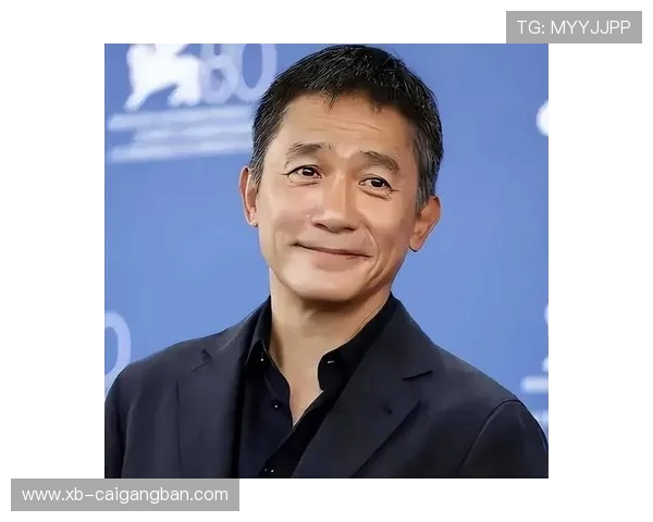 体育明星形象权在短视频平台的侵权判定